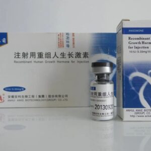 Ansomone (HGH) 10 Vials Kit 10IU vial