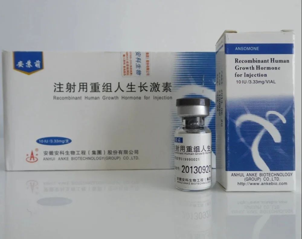 Buy Ansomone (HGH) 10 vials kit 10IU/vial